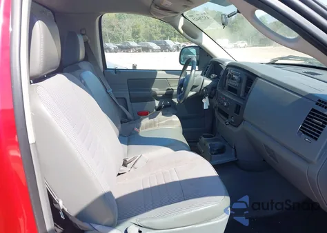 2008 Dodge Ram 1500 St/Sxt из США, поврежденный, VIN 1D7HA16KX8J198547